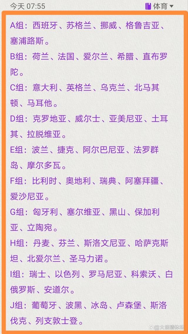 为首那人只觉得一道残影晃过，人便失去了知觉。